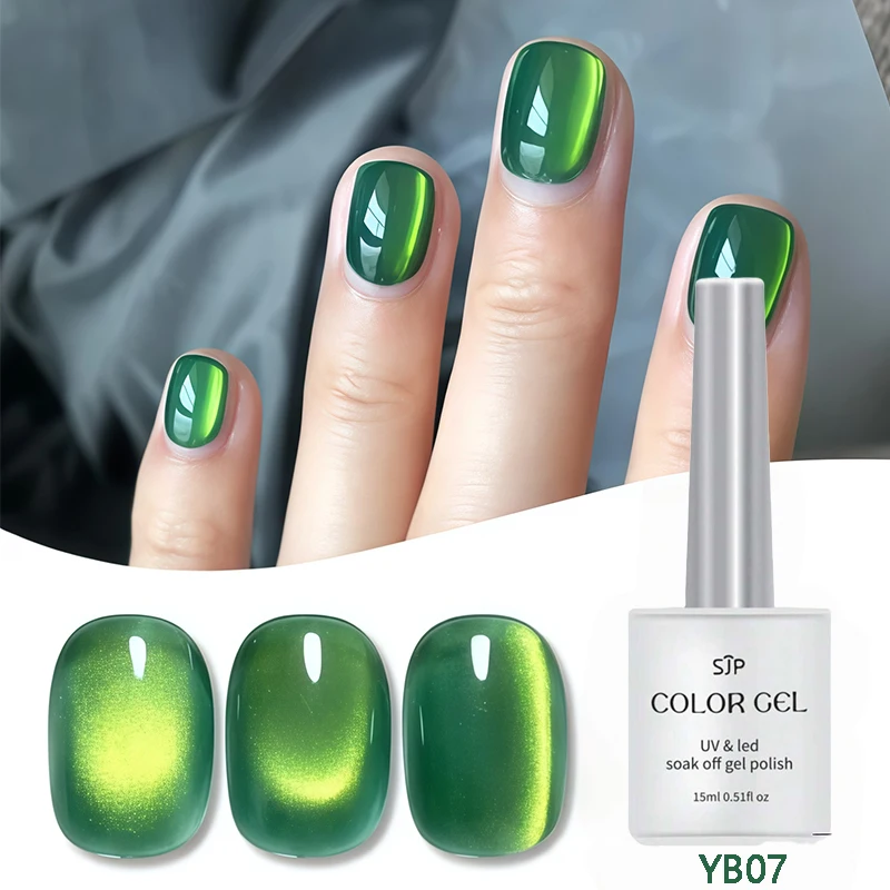 Esmalte de uñas en gel 5 en 1 de un solo paso (no requiere capa superior ni capa base) Esmalte de uñas en gel verde de 15 ml barniz UV brillante de otoño