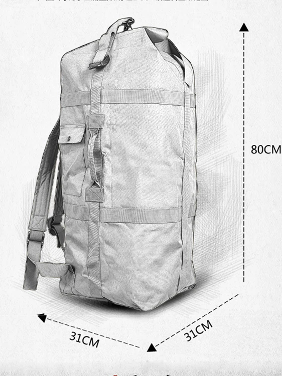 men's-80l-buet-bag-hiking-bapa-self-driving-tent-bag-outdoor-travel-double-oulder-bag-buraq-ox-cloth-nylon-strap
