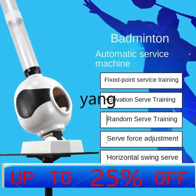 

CX single practice automatic transmitter simple portable badminton serve machine