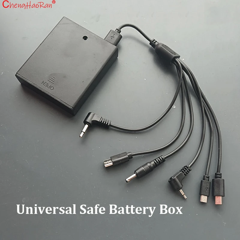 1PC Universal Safe Cabinet External Power Box Under voltage No Power Emergency Charging Backup Battery Box