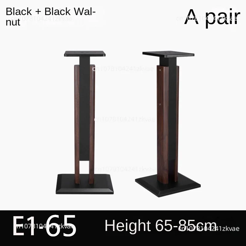 

Solid Wood Bookshelf Wooden Rack Adjustable HeightB-254 Speaker Bracket Surround Sound Rack Floor Stand