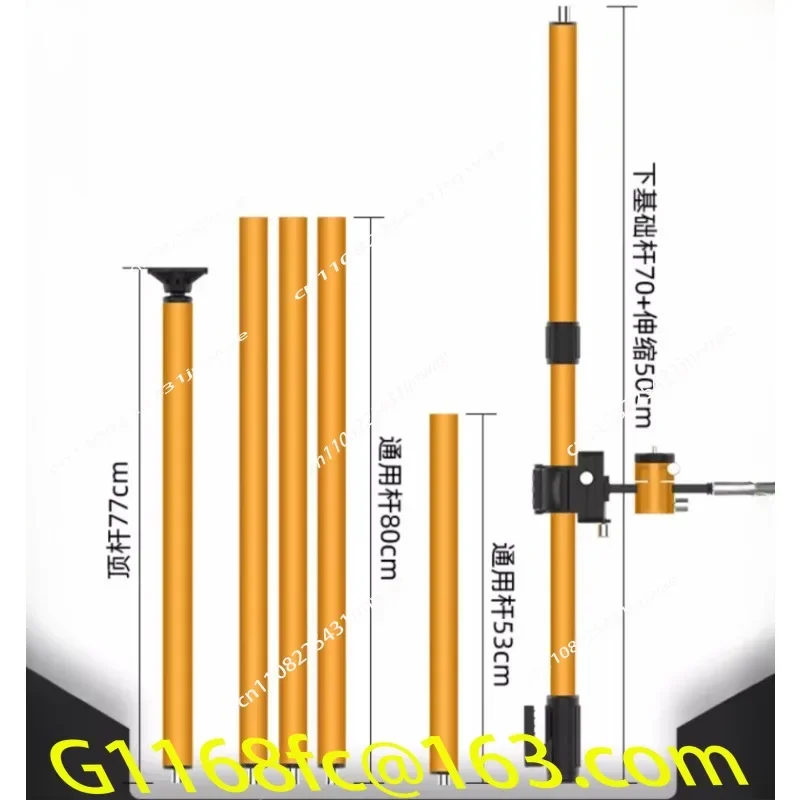 Level Lifting Support Bracket, Red Line Bracket, Top Pole, Level, Telescopic Ceiling, Leveling Instrument, Telescopic Pole part