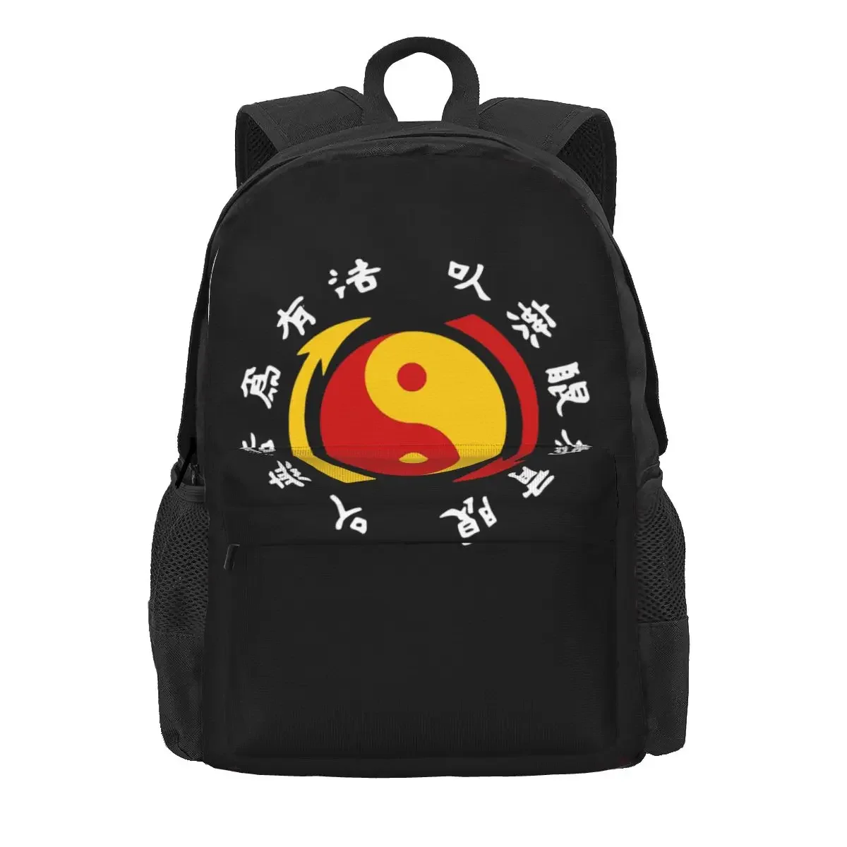 JKD Jeet Kune Do Logo Backpacks Boys Girls Bookbag Children School Bags Cartoon Kids Rucksack Laptop Rucksack Shoulder Bag