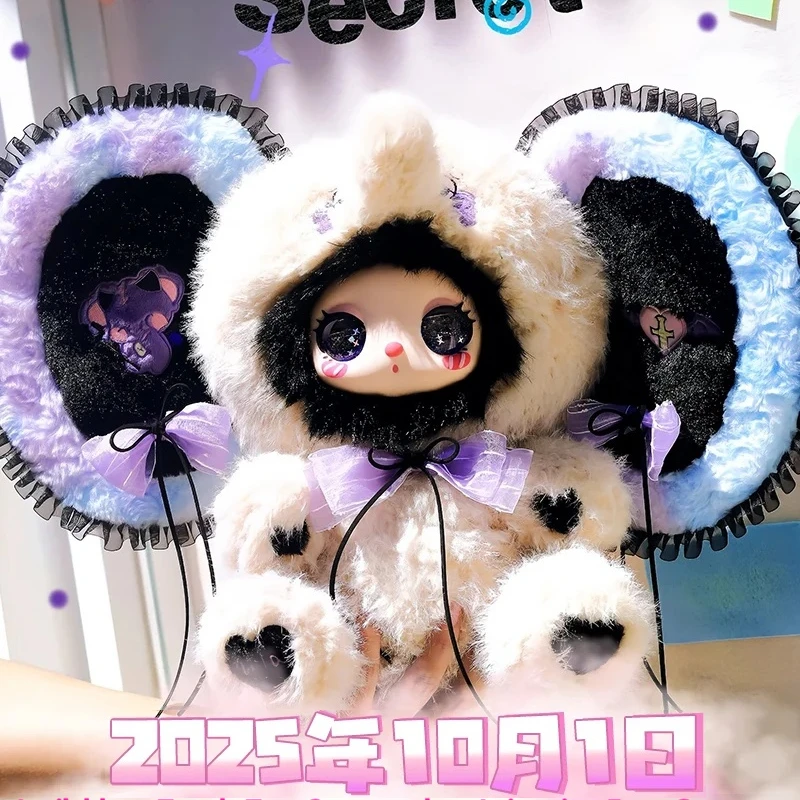

New Genuine Liila Lila 600% V3 Masquerade Party With My Girl Series Blind Box Collectible Plush Toy Limited Edition Xmas Gift