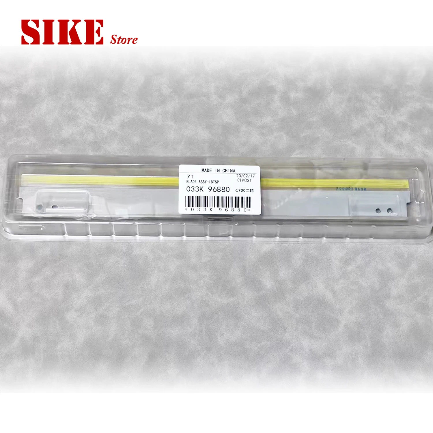 2PCS 033K96880 2nd Transfer Balde for Xerox DCC560 570 5580 6680 700 J75 550 700 C75 700i 770 2nd BTR Blade