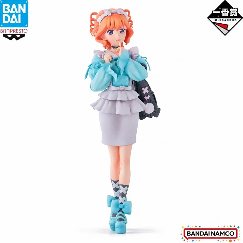 

In Stock Bandai Original Ichiban Kuji The Quintessential Quintuplets Nakono Yotsuba Action Figure Model Doll Brand New Boxed