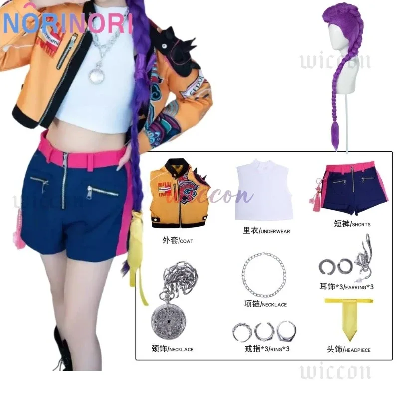 

CyHuntrix Rumi Mira Zoey Cosplay Costume Wig Stage Uniform Top Skirt KPOP Superstar Demon Hunters Kids Size Women Set Halloween