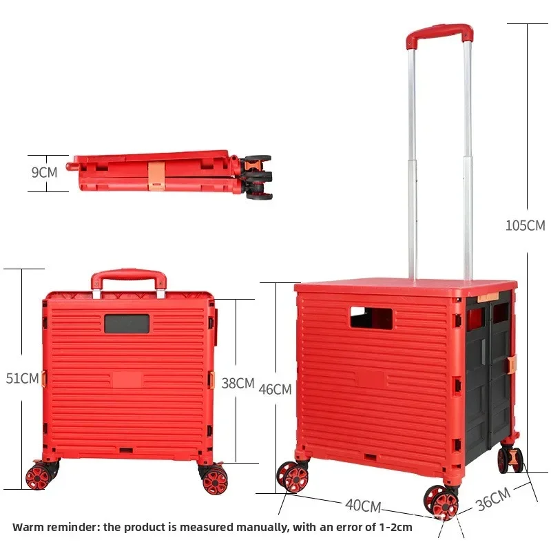 Multi-functional Baoyu folding universal wheel eight-wheel shopping cart, home shopping cart outdoor car, storage box