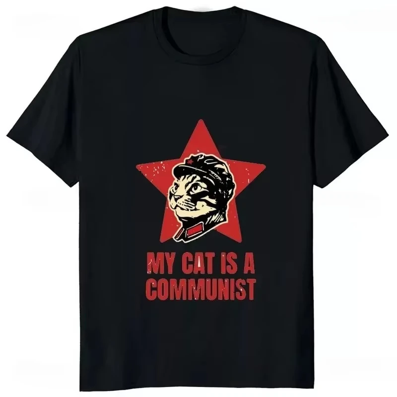 My Cat Is Communist Funny Print Stalin Pattern Street Retro Fashion Harajuku Trend Summer Men Women universal Crew-Neck T-Shirt