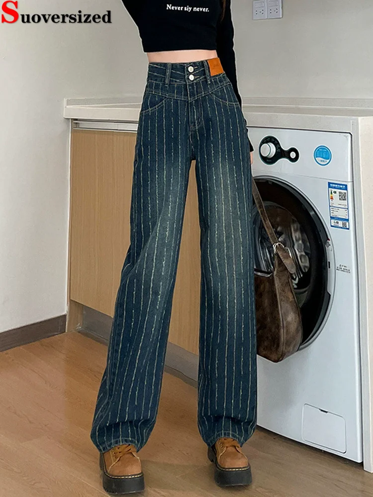 

Striped Wide Leg Button Baggy Jeans Vintage Korean Fashion Women's Casual Denim Pants High Waisted Straight Loose Vaqueros