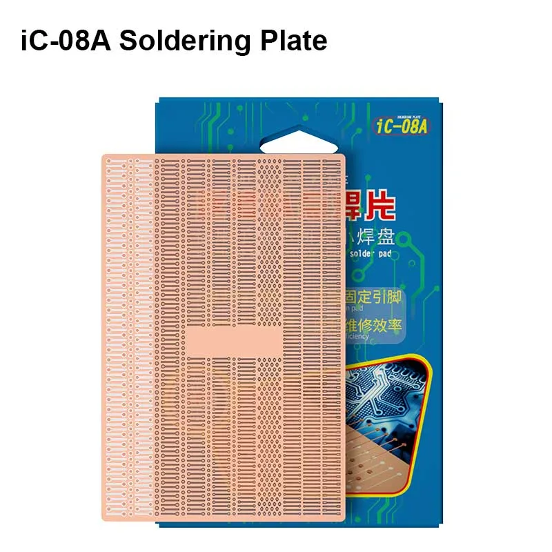 B&R iC-08A Dot Repairing Solder Lug for Cell Phone Main Board Maintenance Quickly Welding Plates BGA Chip Rework Repair Plate