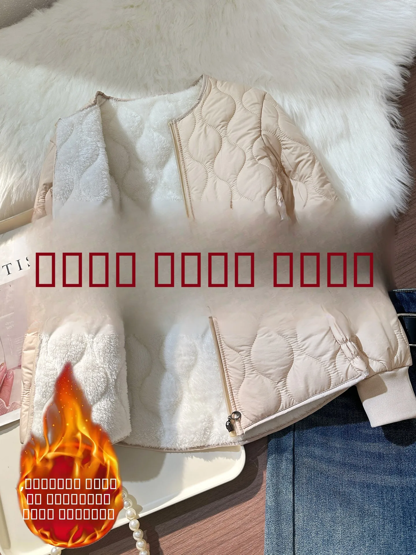 

Thiened Floing down Cotton Jaet Inner Wear for Office Du Winter Warm Cozy Fit Sle Zipper Closure ort Coat