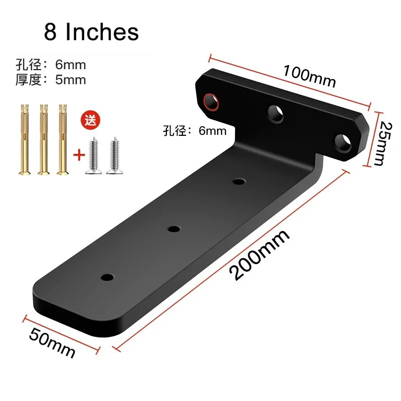 Variant: 8inch-2pack