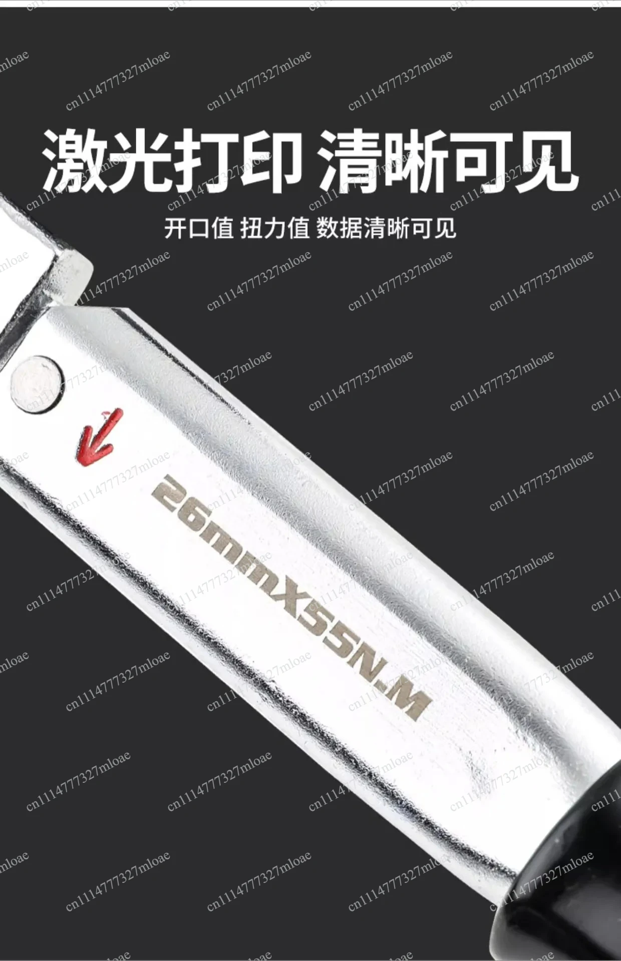 ST-02L High Precision Open Wrench Spark Plug Air Conditioning Maintenance Tool Ratchet Torque Wrench