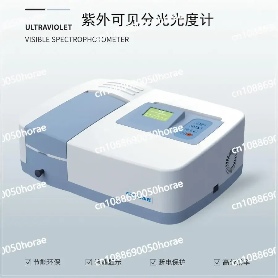 Shanghai UV-1000 UV-Vis Spectrophotometer 128 * 64 LCD Display, Standard Curve Function