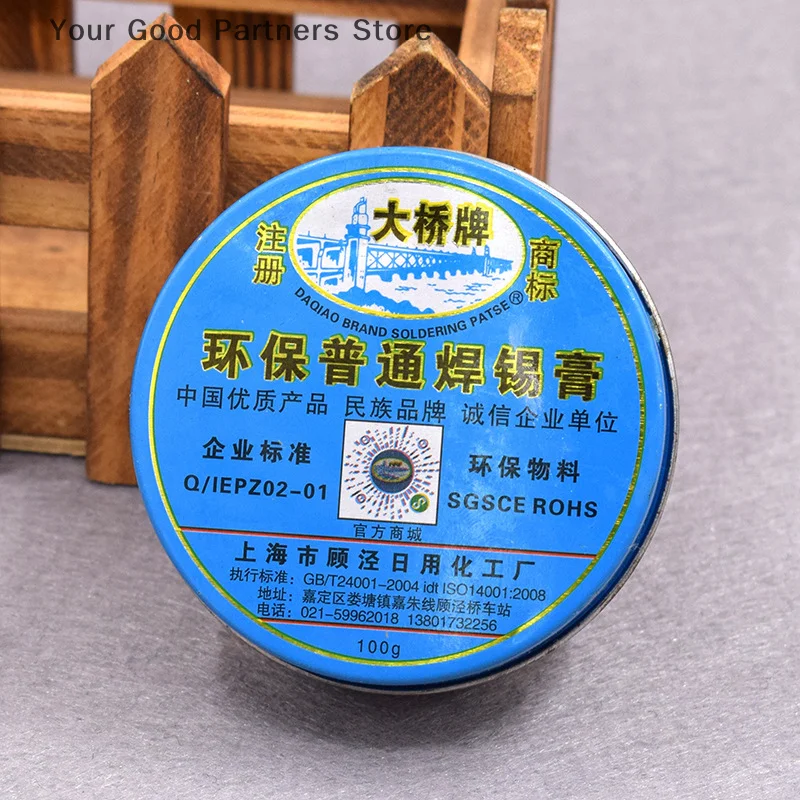 Solder Paste Blue Acidic Solder Paste Neutral Rosin Flux Repair And Welding Assistance Solder Cream