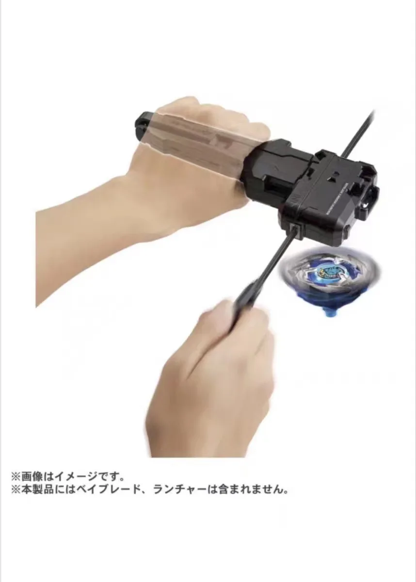 TAKARA TOMY BEYBLADE X BX-11 BEY LAUNCHER GRIP