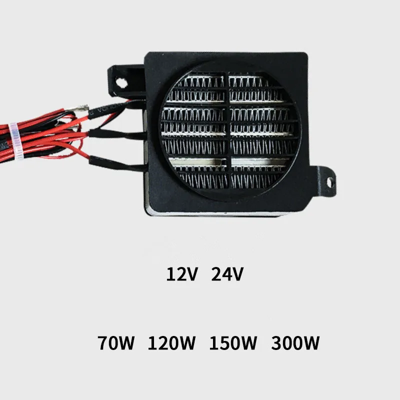 1PC PTC Thermostatic Air Heater Conductivity Type With Fan 60mmx60mm 12V 24V Cramic Heating Element 70W 100W 120W 150W 250W 300W