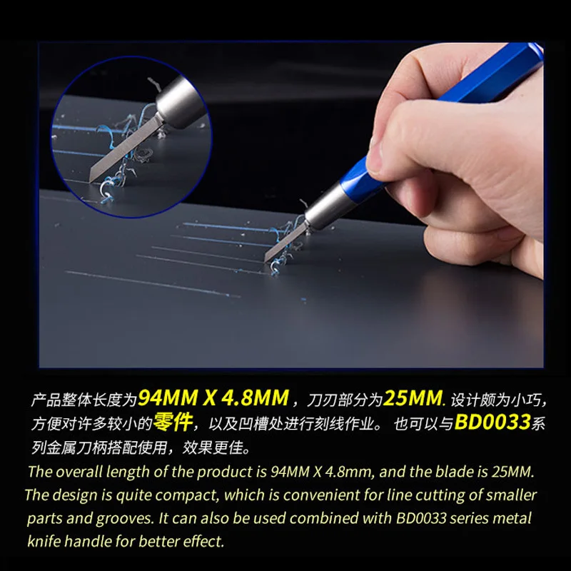 Imagem -04 - Precisão Cinzel Empurrando Faca Ferramentas Artesanais Tungstênio Aço Scriber Hand Grip Border Model Bd0007 015 Mm3 mm Alta