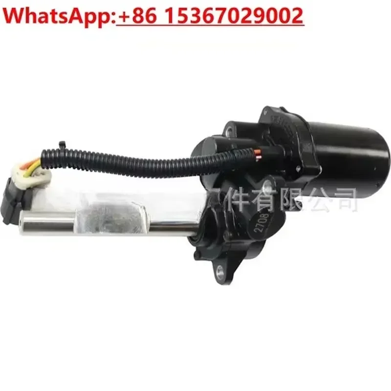9L7Z-16A507-A 9L7Z16A507A Left Power Pedal Electric Footrest Compatible with Lincoln Navigator