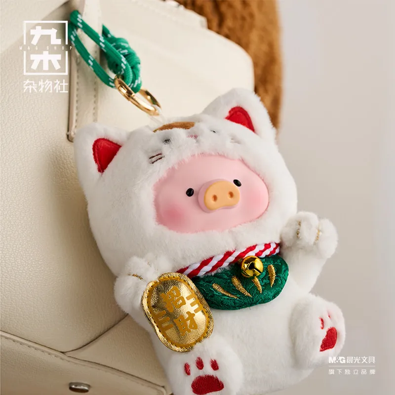 

Оригинальная плюшевая игрушка Lulu The Piggy с кошкой в руках, «Богатство в руках», изысканные и забавные игрушки, украшения для комнаты, брелок