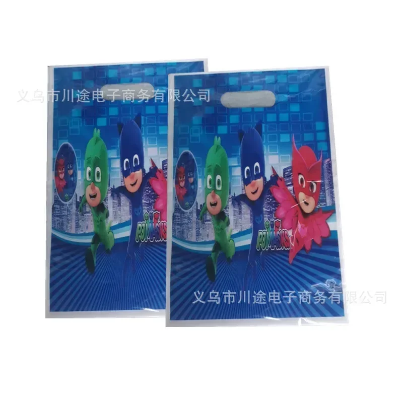 Pajama hero cartoon return bag, Gift bag, Children's birthday party decoration, pearl film pe bag