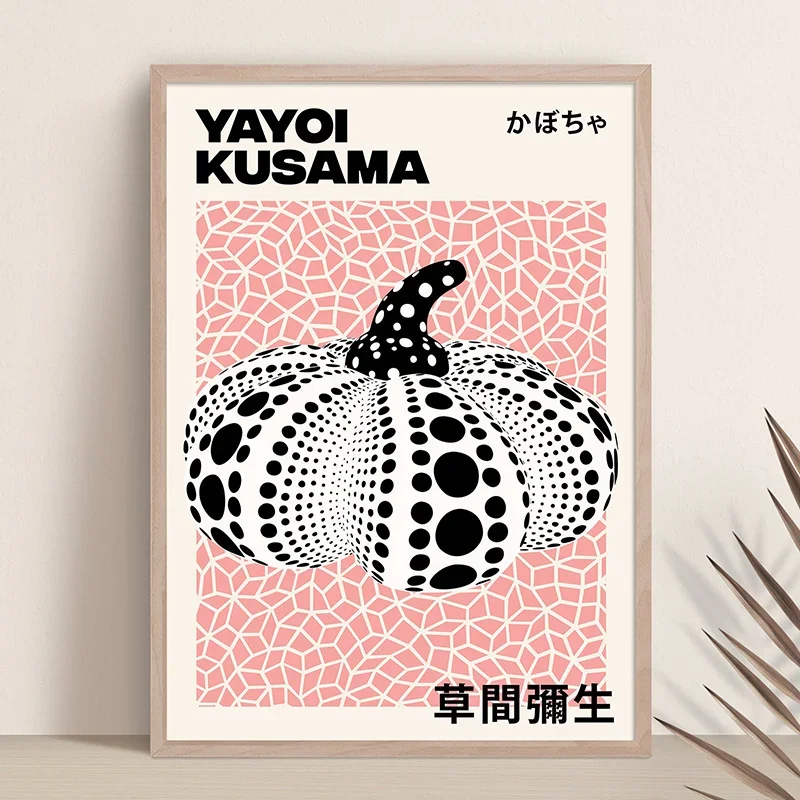 Japanese Minimalist Poster Yayoi Kusama Canvas Paintings Abstract Art Print Wall Art Picture For Living Room Cuadros Home Decor