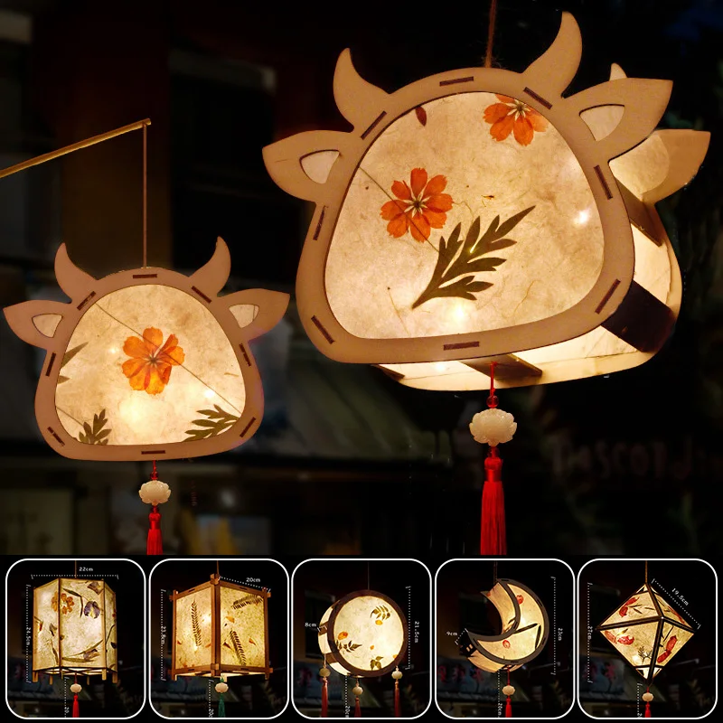 

Mid Autumn Festival Lantern Making DIY Material Portable Chinese Palace Lanterns Moon Festival Rabbit Light Flower Lamp Decor