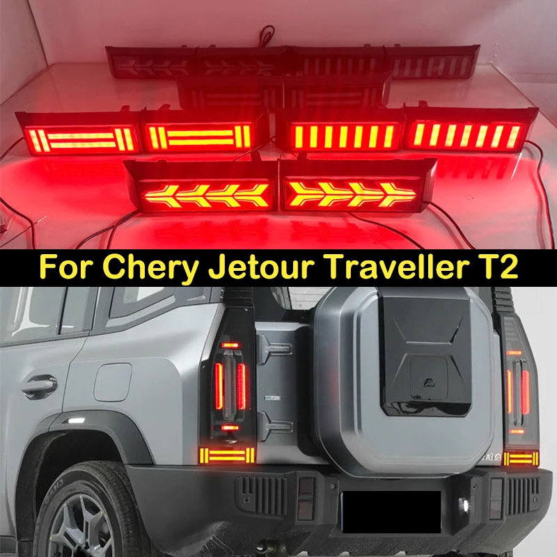 

DECHO LED Rear Foglight For Chery Jetour Traveller T2 rear bumper foglight foglamp fog lamp Brake lights