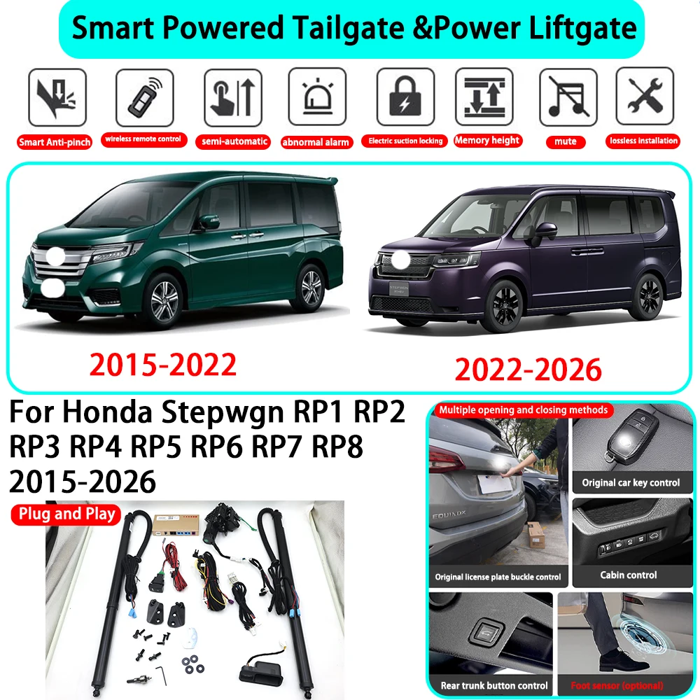 for Honda Stepwgn RP1 RP2 RP3 RP4 RP5 RP6 RP7 RP8 2015-2026 Smart Automatic Powered Tailgate Electric Power Tailgate Lift Kit