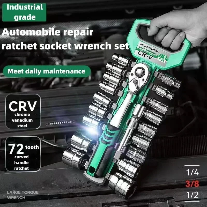 14 38 12 Inch Ratchet Wrench 72 Tooth Drive Ratchet Socket Wrench Tool Multi-funtion DIY Hand Tool Ratchet Handle Wrench