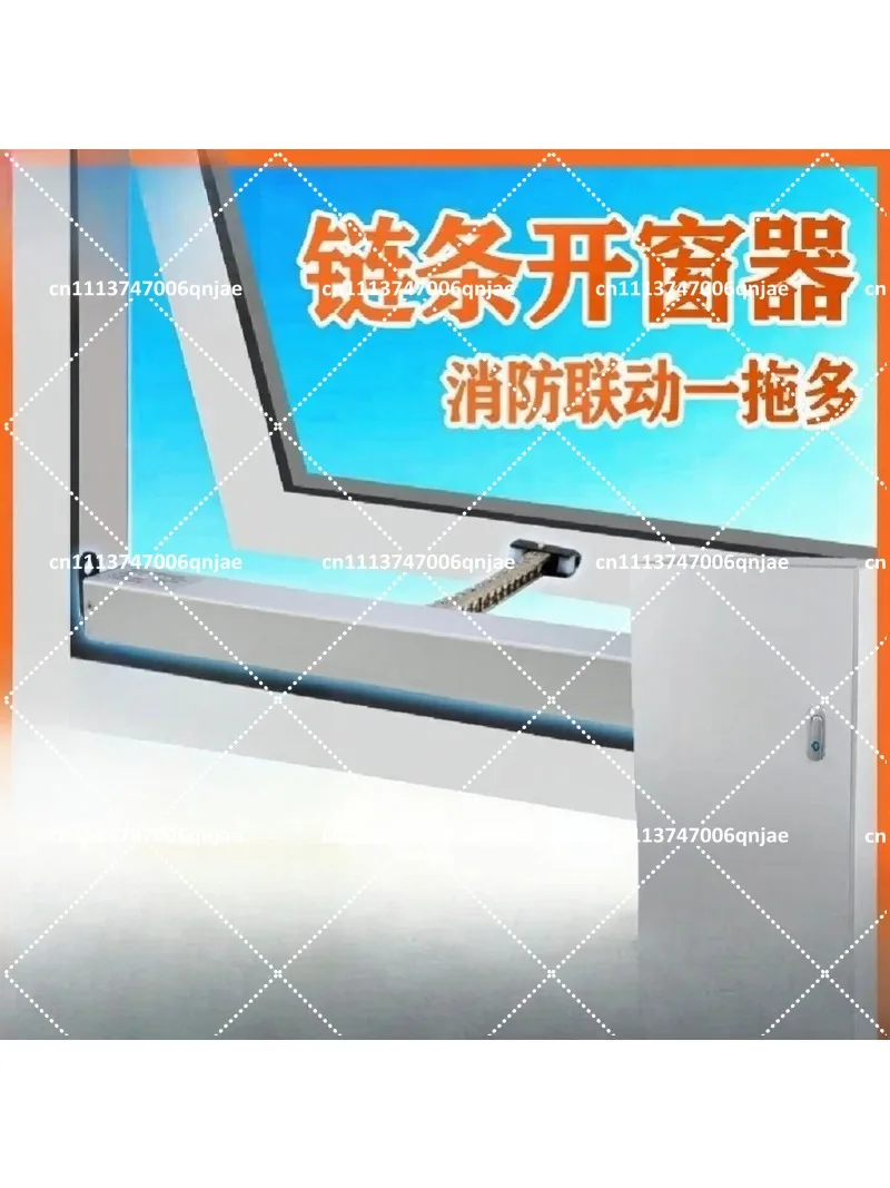 Automatic Electric Window Opener Chain Controller Smart Motorized Opener for Home Windows