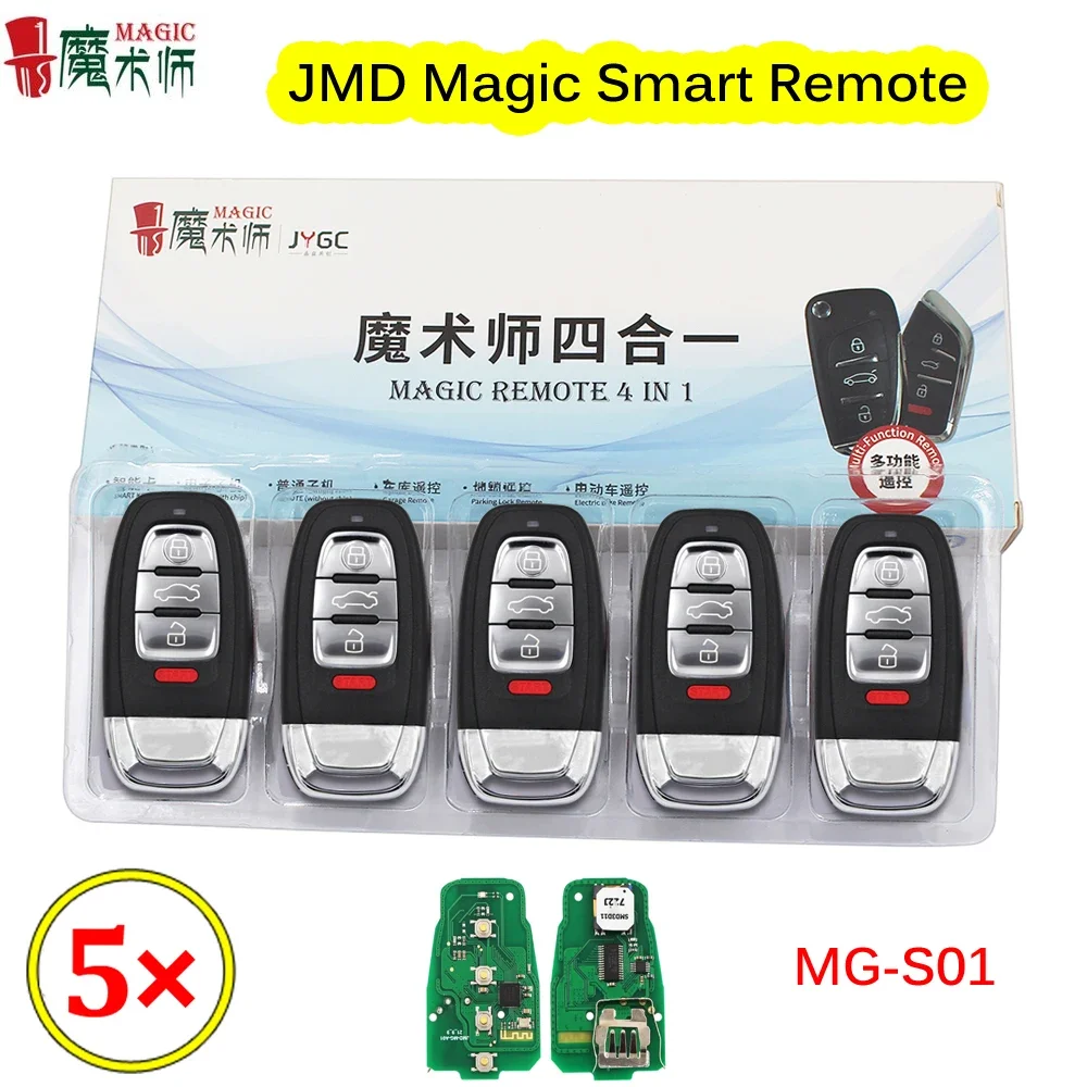 

5Pcs/Lot JMD Magic Remote JMD MG-A01 MG-S01 Universal Smart Remote Key for Audi Style Key 4 In 1