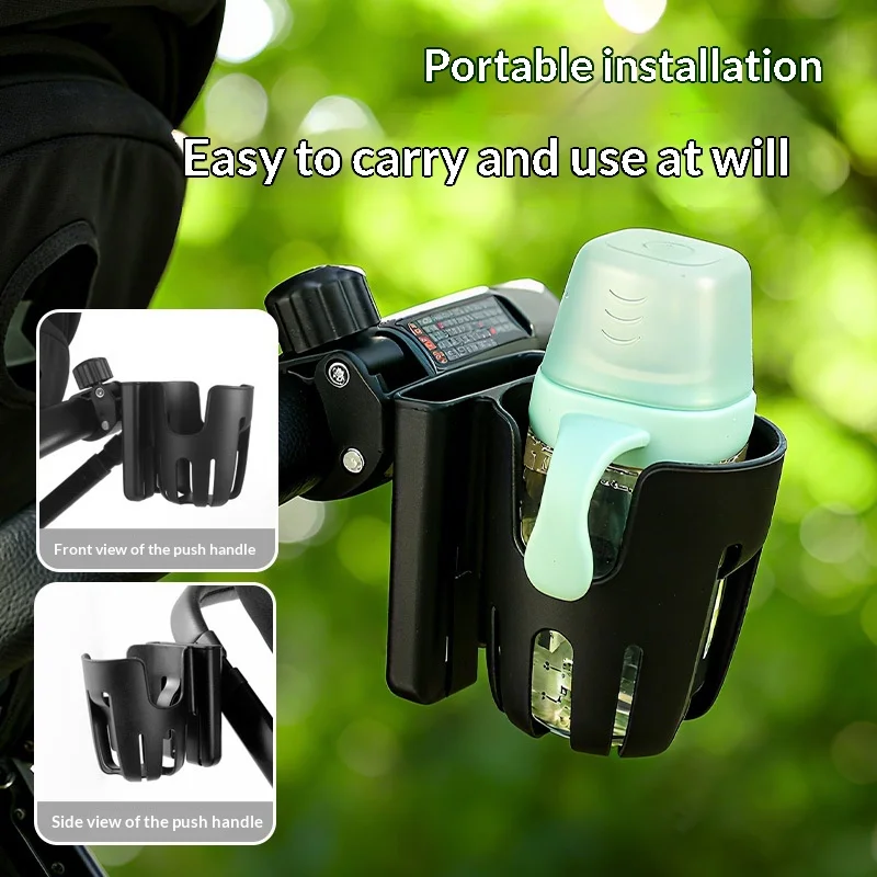 Pram Cup Holders Children's Stroller Bottle Holders Pram Bottle Holders Anti-Slip Design Pram Accessories Mobile Phone Holders