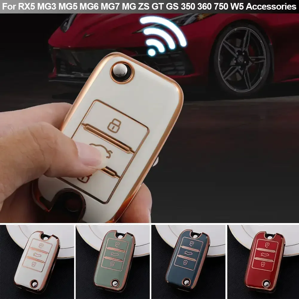 Soft TPU Car Flip Key Case Cover Bag Shell Protector Keychain Accessories for Roewe RX5 MG3 MG5 MG6 MG7 MG ZS GT GS 350 360 750