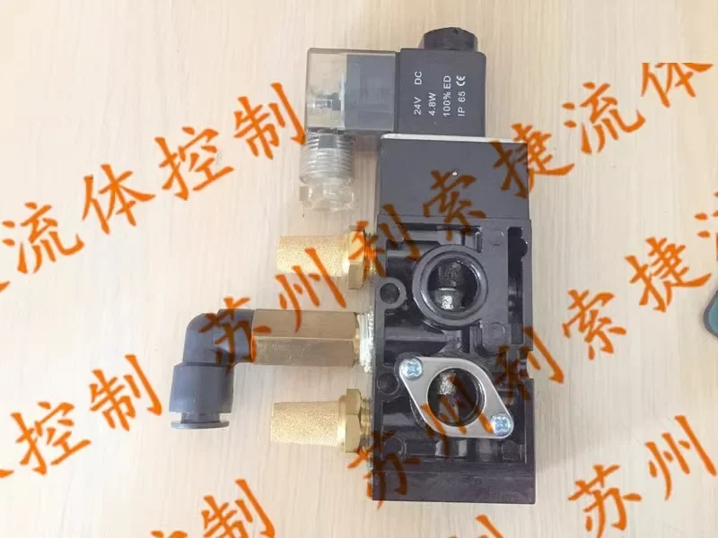 HNS523S3B, HPS523S3B, HINAKA knife punching cylinder dedicated five port two position solenoid valve