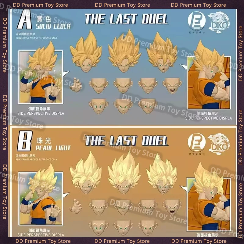 

Hot RE&DKO Toy Lost Heroic Soul Shf Son Goku Head Sculpting Ssj Goku Action Figure Tht Last Duel Heads Sculpture Accessory Kit