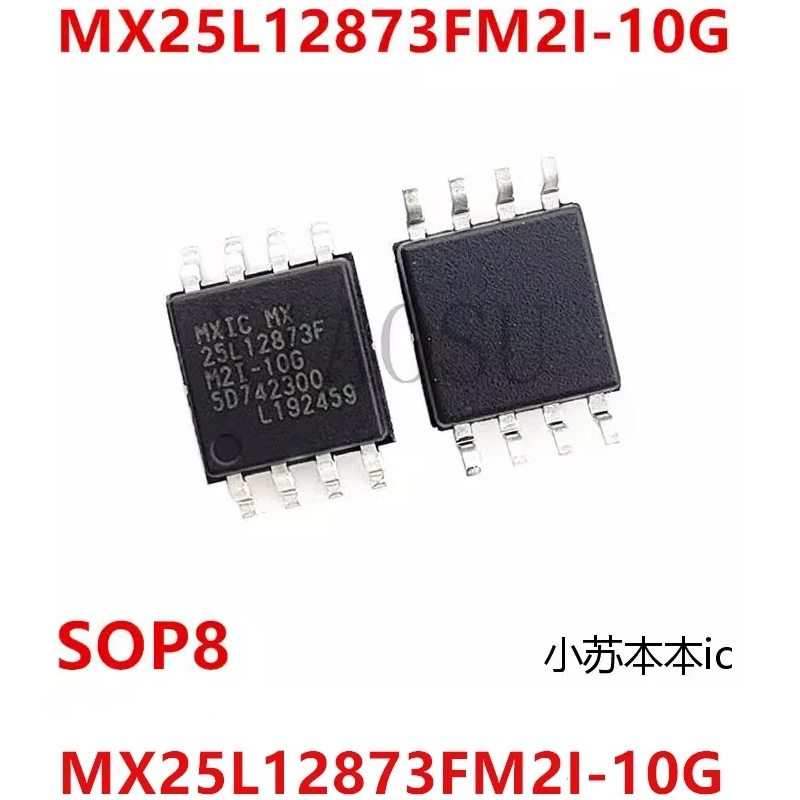 2PCS/LOTE MX25L12873FM2I-10G MX25L12873FM2I MX25L12873F 25L12873F sop-8 Chipset in stock 100% New and Original IC