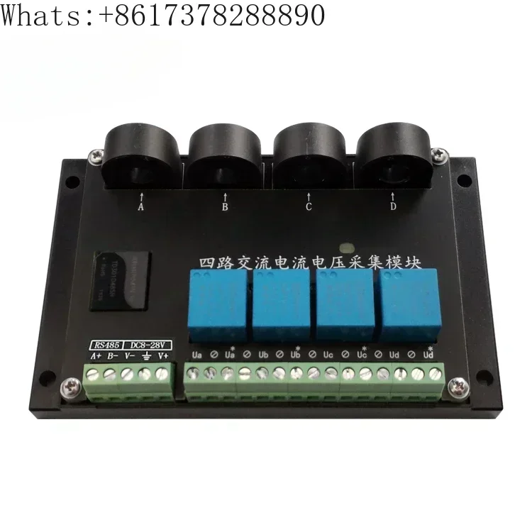 Four way PLC AC current transmitter voltage mutual inductance acquisition and measurement sensor module