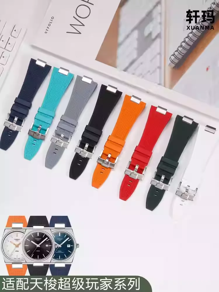 

27mm Vintage Flurorubber Watch Strap For Tissot PRX High Quality FKM Watchband men's Bracelet watch belt