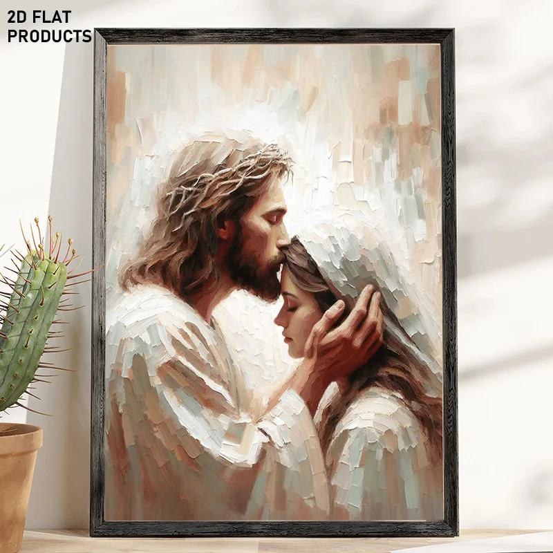 2D Flat, 1pc, 2D Flat, Multi-Size Frameless Canvas Painting, Jesus Kissing a Woman with a Soft Halo Background, Fun and Creat