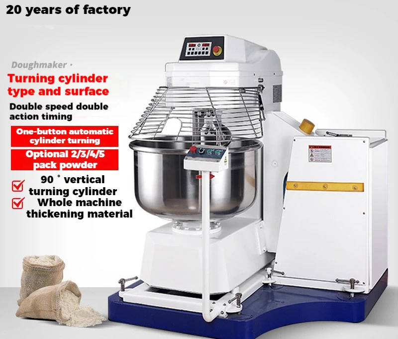 Automatic Lifting Dough Mixer 50-125kg Flour Hydraulic Tilting Capacity Bakery Equipment for Bread  Wheat Nuts for Bakery  Hotel