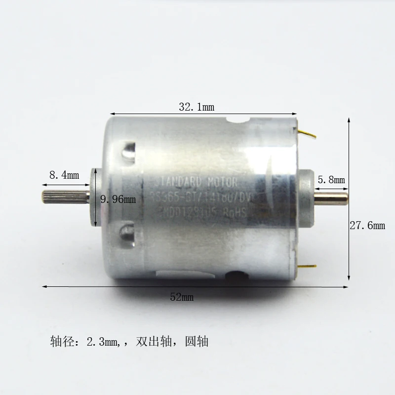 RS365 DC High Speed Motor 500-4500r/min Mini Electric Motor 7.2V 12V24V for Hair Dryer DC Motor