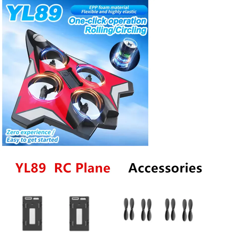 YL89 RC Plane Parts YL89 Airplane Batteries 3.7V 350mAh / Propeller Blade / Use For YL89 Parts Replace