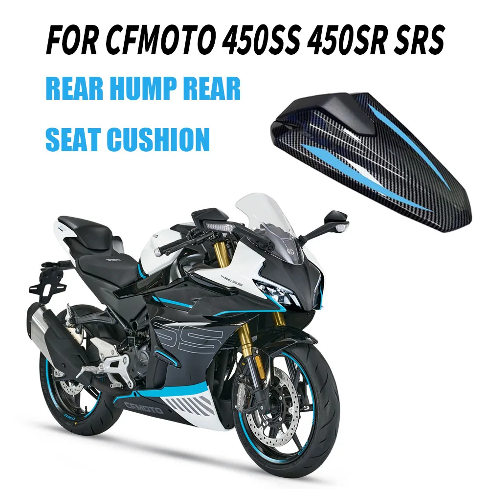 

For CFmoto 450SR 450 SR Rear Hump Parts Seat Bag Competitive Rear Seat Motorcycle Rear Seat Cushion