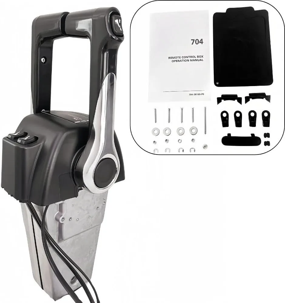 OEM 704-48207-13 محرك مزدوج بحري خارجي صندوق التحكم عن بعد تركيب علوي قبضة مزدوجة دفع لفتح لنوع الموصل #1