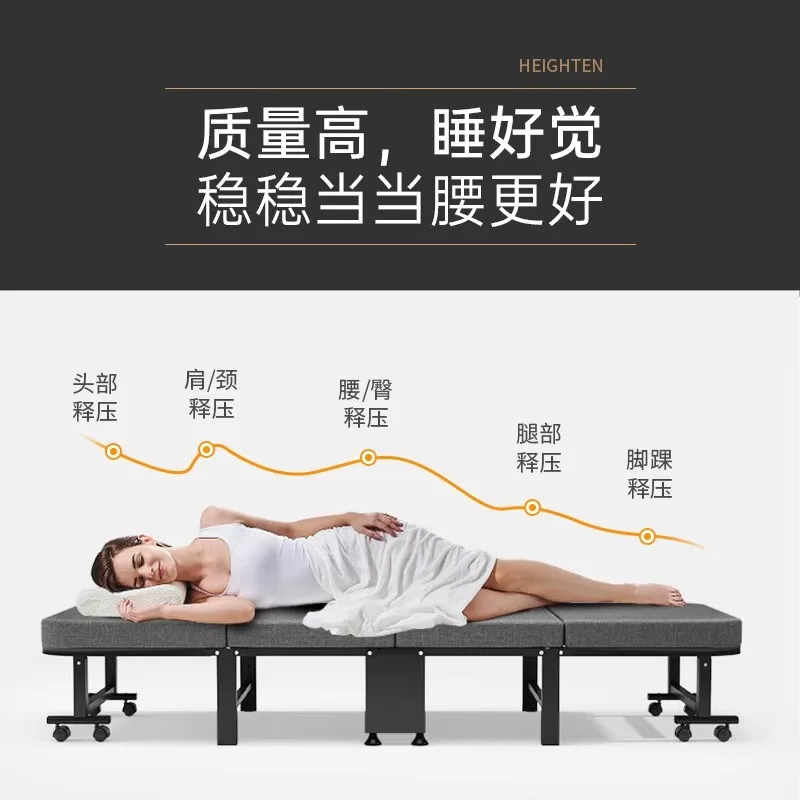 Folding bed, single person nap, simple bed, office nap tool, hospital companion