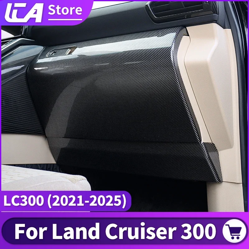 

For Toyota Land Cruiser LC300 J300 2021-2025 Co-Pilot Glove Box,Storage Box Cover Plate, Interior Upgrade Accessory ABS Material