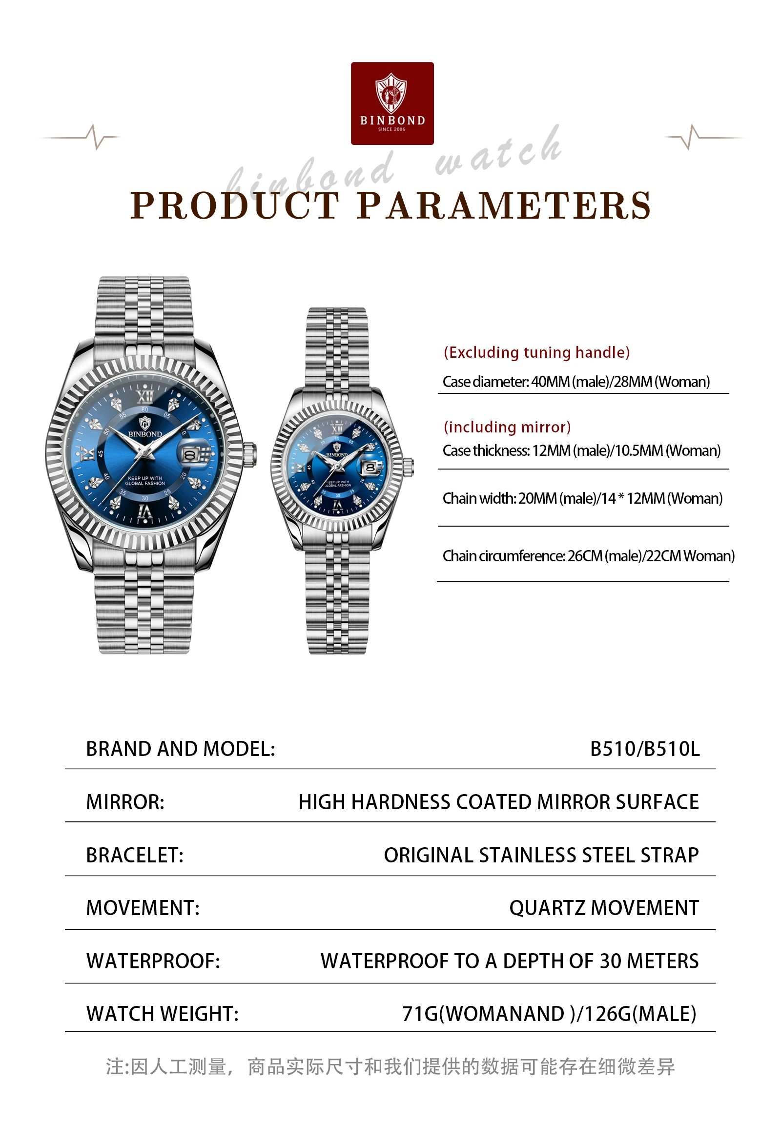 BINBOND Original Couple's Quartz Watches Luminous Waterproof Men's Women's Watch Mujer Reloj Ofertas Hoy Relogios Casal