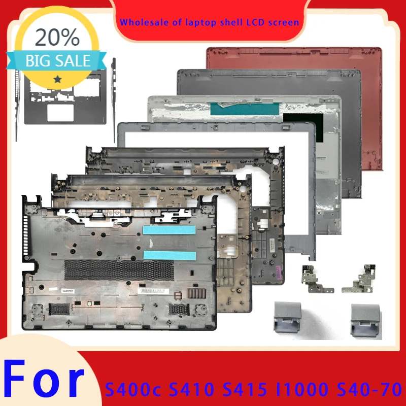 OEM Suitable for S400 S405 S410 S415 S435 S436 S400T S415T I1000 top cover screen frame palm rest hinge bottom shell hinge cover